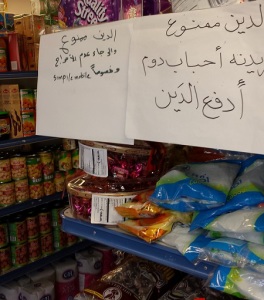 Alfurat Mkt