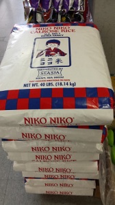 Rice at Burien Mkt